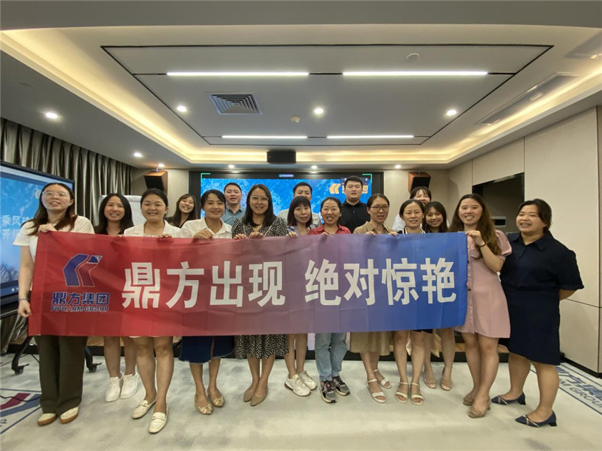 万利国际官网集团纪念品揭晓仪式