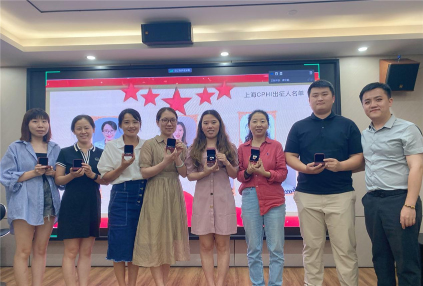 万利国际官网集团纪念品揭晓仪式