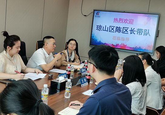 区向导莅临指导，，，，，，，，相助助力自贸港